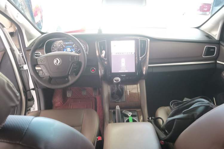 Used FORTHING M7 2021 1.8T Manual Luxury Model
