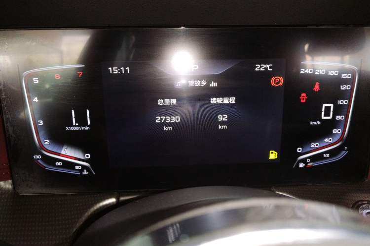 Used Hongqi H5 2024 1.5T DCT Smart Connect Flagship Edition
