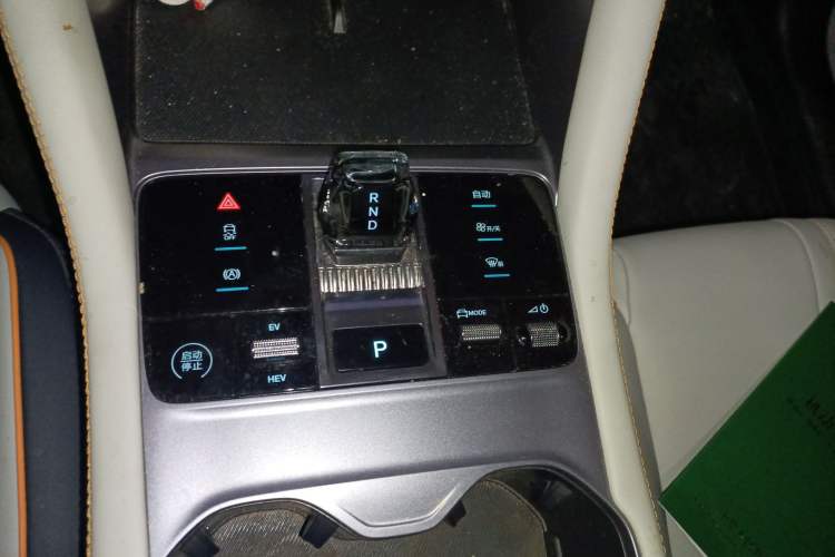 Used BYD Song PLUS New Energy 2023 Champion Edition DM-i 110KM Flagship Model