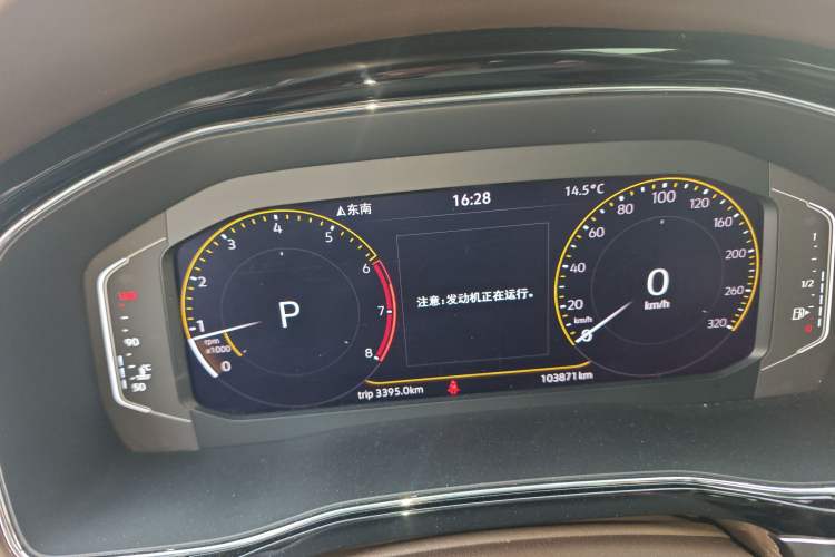 Used Volkswagen Viloran 2020 330TSI Luxury Edition Instrument Cluster