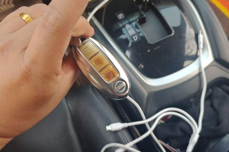 Used Nissan X-Trail 2015 2.0L CVT Comfort MAX Edition 2WD Vehicle Key