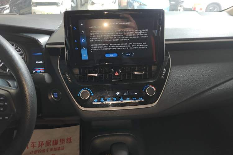 Used Toyota Corolla 2021 1.2T S-CVT Elite PLUS Edition Audio And AC Panel