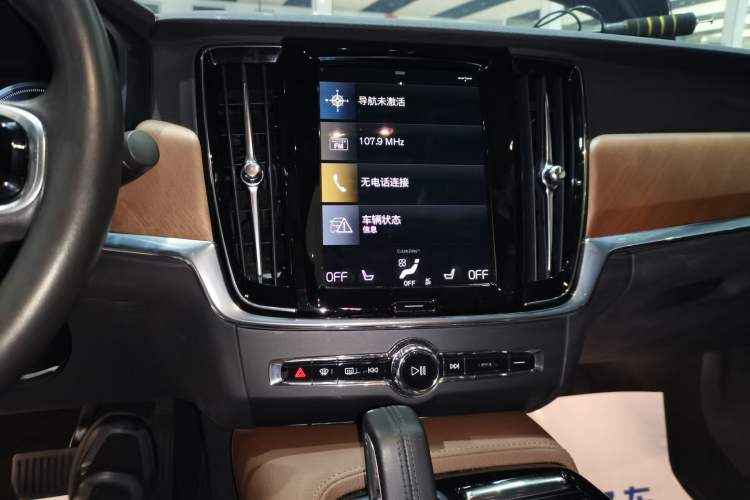 Used Volvo S90 New Energy 2021 T8 eDrive Hybrid Zhiyi Luxury Edition