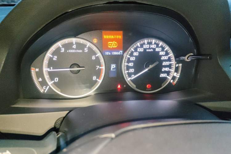 Used Acura RDX 2013 3.0L Two-Wheel Drive Elite Edition
