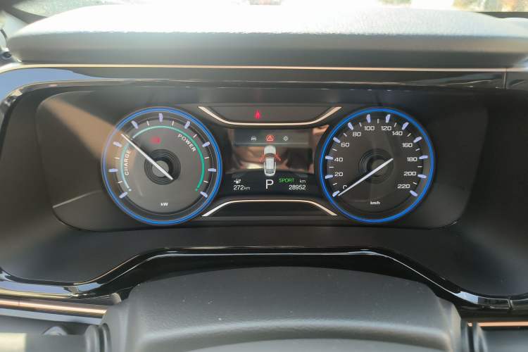 Used AION S Plus 2025 Travel Edition 53.241 kWh
