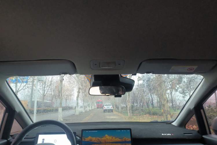 Used AION Y 2023 Plus 510 Enjoy Edition
