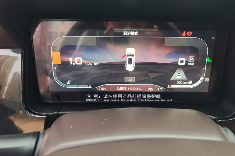 Used BAIC Off-Road BJ60 2022 2.0T Version 11 Five Seats