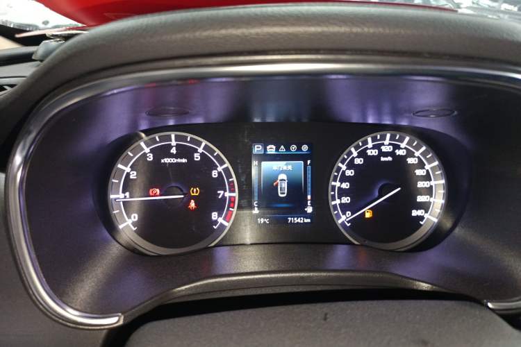 Used Changan Ruicheng CC 2021 Blue Whale Edition 1.5T DCT Luxury Model
