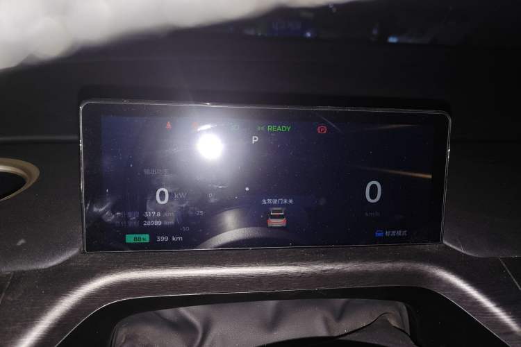 Used Baojun Cloud 2023 460 Max Lingxi Version