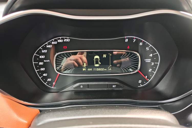 Used Baojun 510 2017 1.5L Automatic Luxury Model
