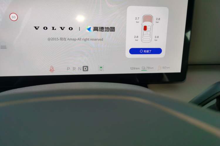 Used Volvo Volvo XC70 Plug-in Hybrid 2026 Model Four-Wheel Drive Long-Range Core