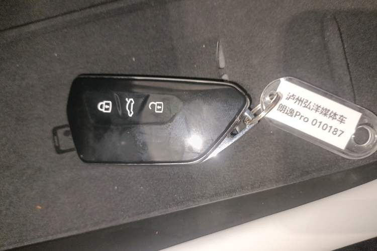 Used Volkswagen Lavida 2026 Pro 300TSI Zhi Yi Edition
