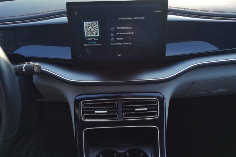 Used BYD Qin PLUS 2021 DM-i 55KM Flagship Model
