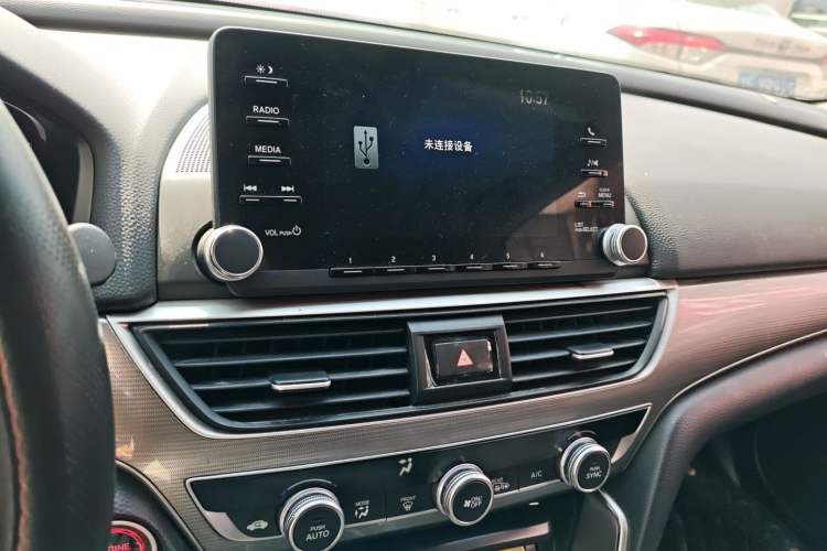 Used Honda Accord 2021 260TURBO Luxury Starry Sky Limited Edition