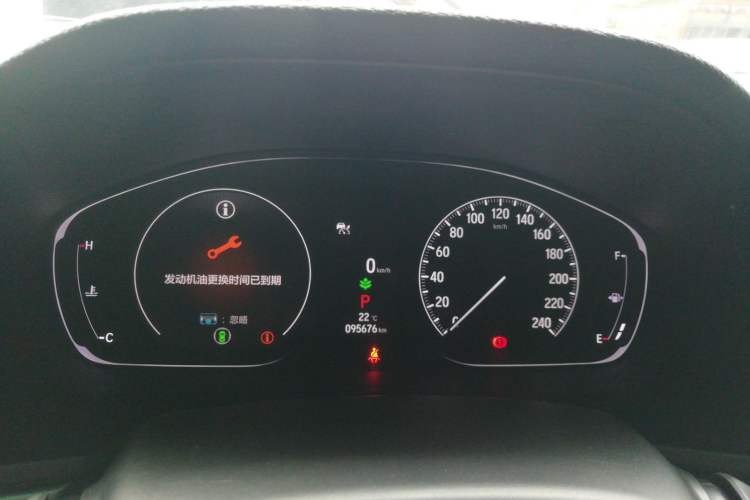 Used Honda Inspire 2022 260TURBO Elegant Edition