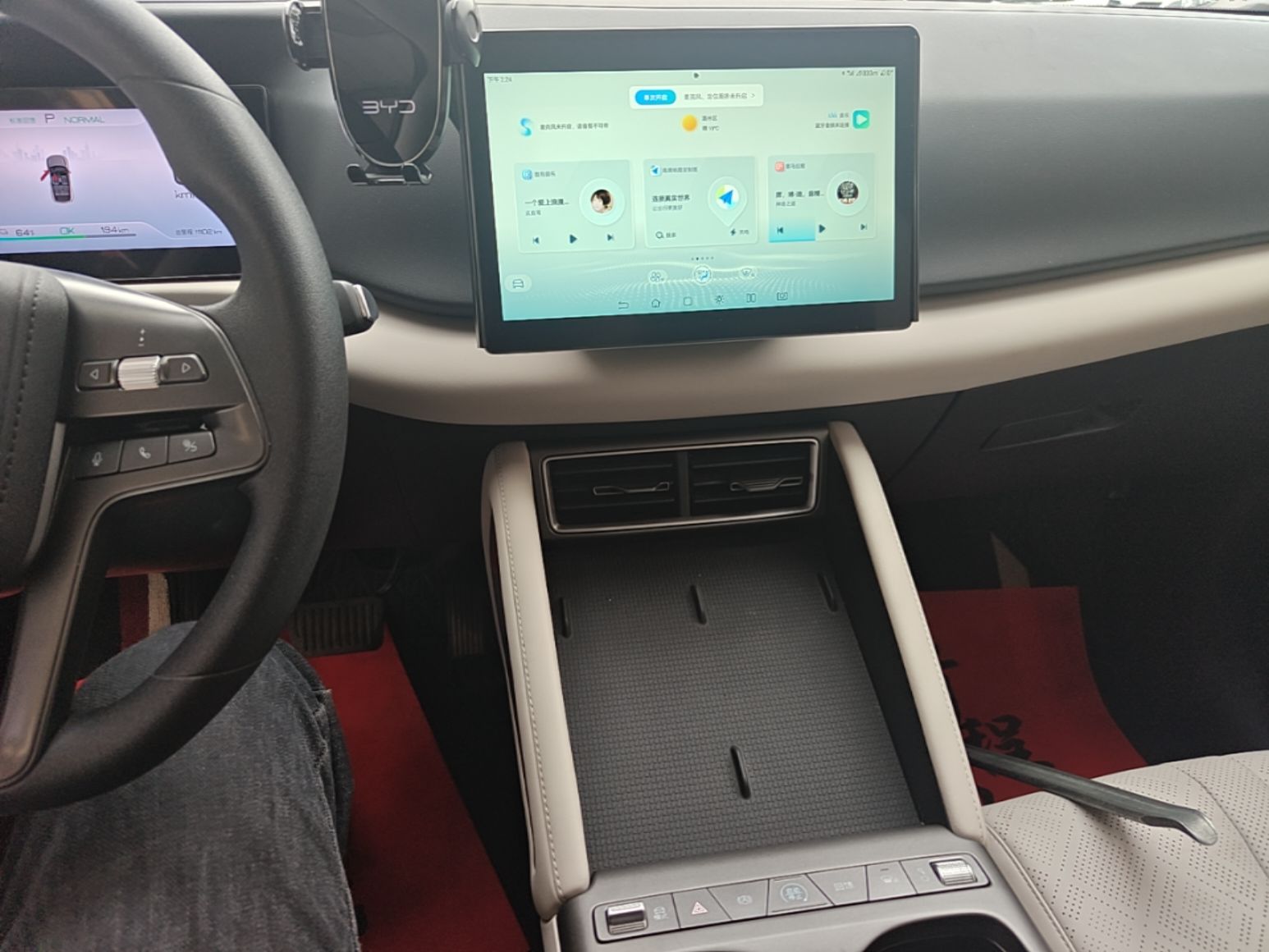BYD Yuan UP 2025 Model 301KM Leading Version — снимка 15