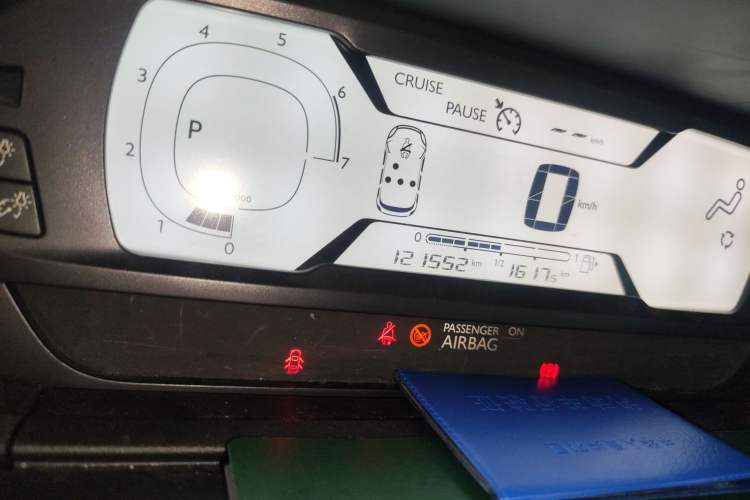 Used Citroen C4 Picasso 2015 1.6T Luxury 5-Seat Model Odometer Close Up