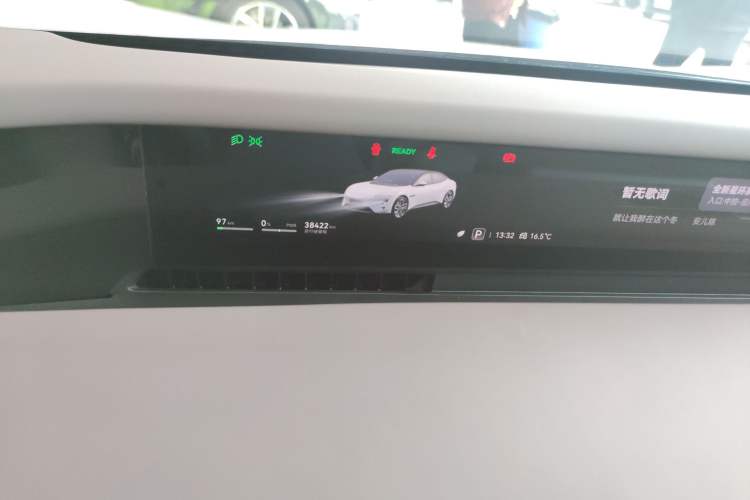 Used Avatr 06 2025 Pro All-Electric Version Instrument Cluster