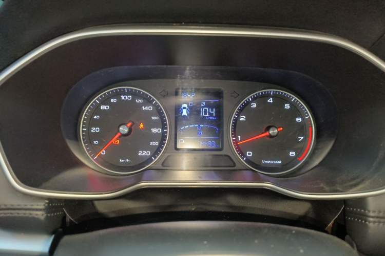 Used Roewe RX3 2018 1.6L CVT Flagship Edition
