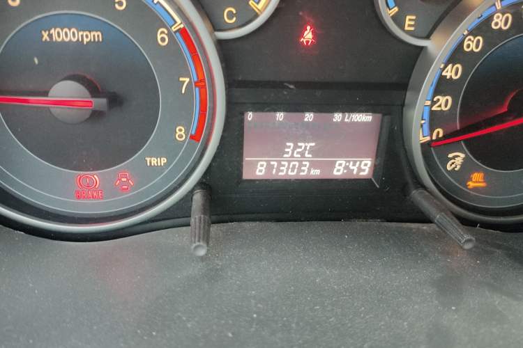 Used Suzuki SX4 2013 1.6L Manual CoolRide Model