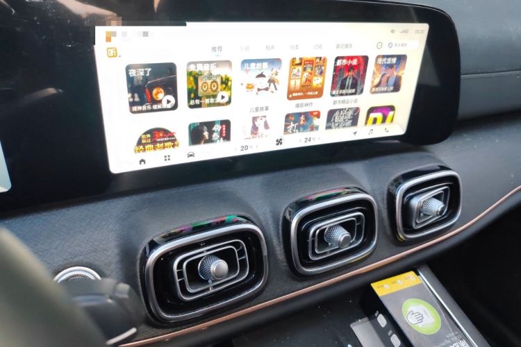 Used Chery Tiggo 9 2023 2.0T Dual-Clutch Two-Wheel Drive Leading Edition 5 Seats