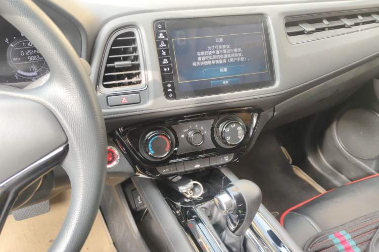 Used Honda Vezel 2020 1.5L CVT Luxury Edition
