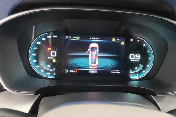 Used Roewe iMAX8 2021 400TGI Supreme Series Ultimate Edition Instrument Cluster