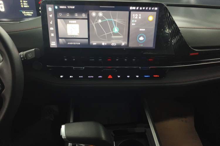 Used CHANGAN CS55PLUS 2024 3rd Generation 1.5T DCT Prestige Model
