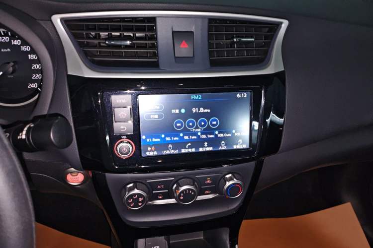 Used Nissan Sylphy 2016 1.6XV CVT Smart Enjoyment Version
