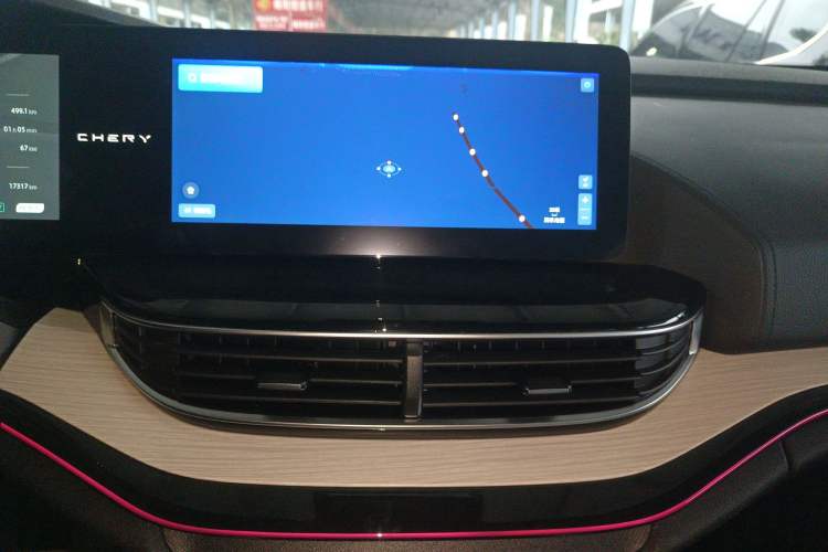 Used Chery New Energy eQ7 2023 512 km Max
