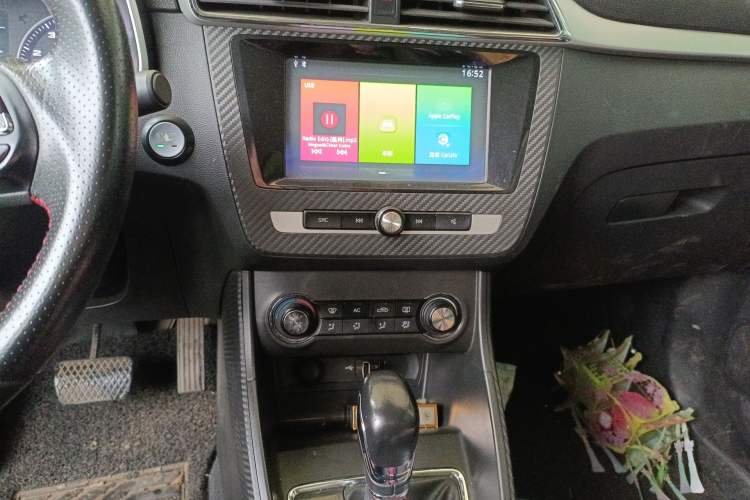 Used MG ZS 2017 16T Automatic Prestige Edition Audio And AC Panel