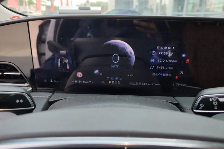 Used Lincoln Z 2022 Facelift iEnjoy Luxury Edition Instrument Cluster