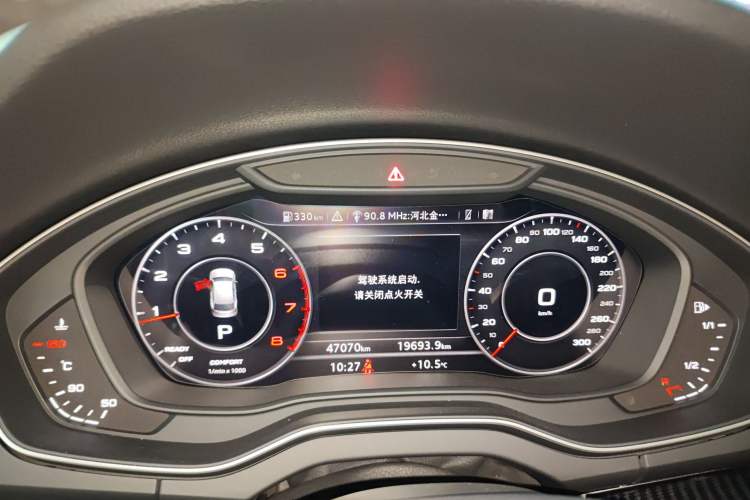 Used Audi Q5L 2018 40 TFSI Prestige Fashion Edition China VI
