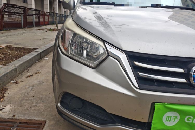 Used Venucia D50 2015 1.6L Automatic Fashion Edition
