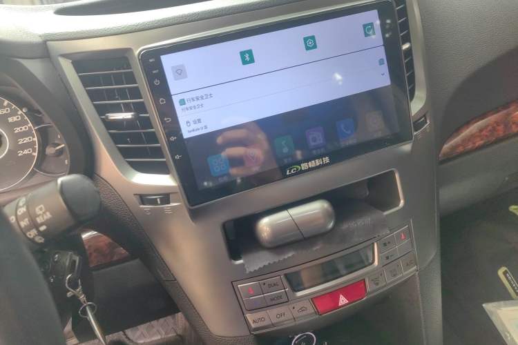 Used Subaru Outback 2011 2.5i Luxury Edition
