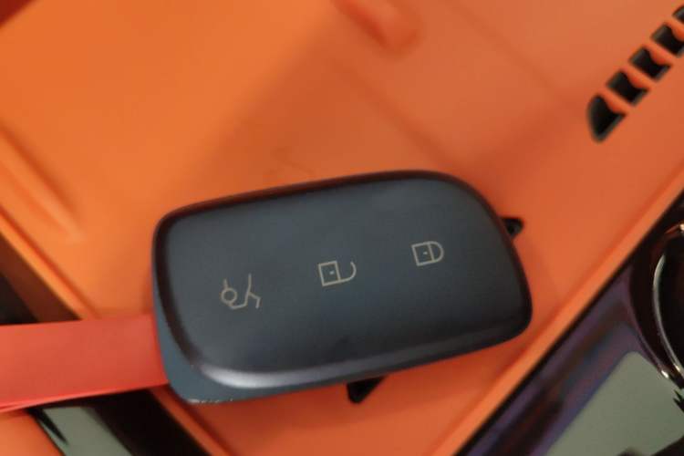 Used Lynk & Co 900 2025 1.5T Ultra Vehicle Key