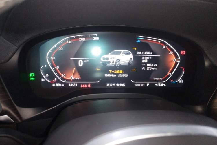 Used BMW X3 2023 xDrive30i Leading Model M Night Edition Package
