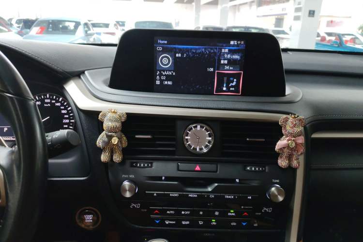 Used Lexus RX 2020 Facelifted 300 4x4 Elegant Edition