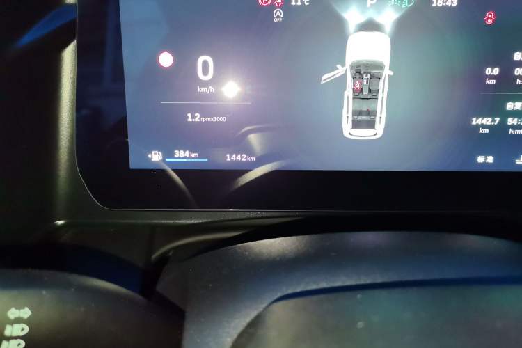 Used Haval DARGO 2026 Model 1.5T DCT Border Collie Edition