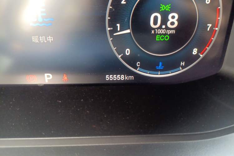 Used Chery Arrizo 5 PLUS 2021 Xiaoze 1.5T CVT Enjoy PLUS
