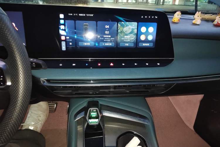 Used MG 7 2023 1.5T DCT Elegant & Graceful Edition