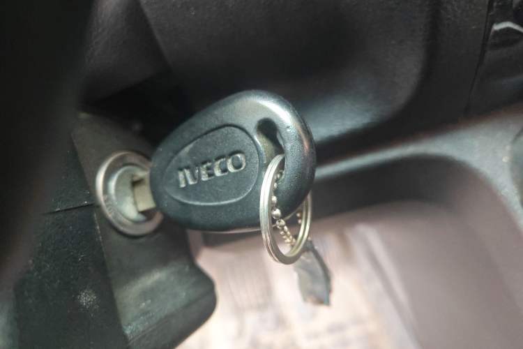 Used Iveco Daily 