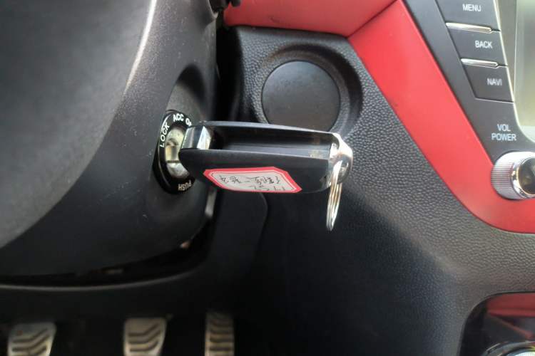 Used JAC Group Refine S2 2017 1.5L Manual Luxury Smart Model