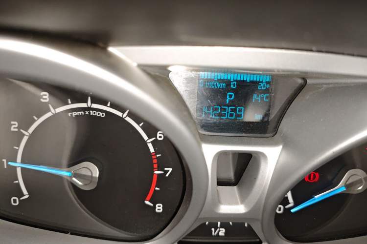 Used Ford EcoSport 2013 1.5L Automatic Prestige Model