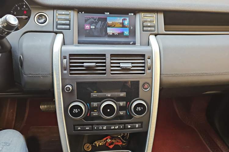 Used Land Rover Discovery Sport 2017 2.0T SE
