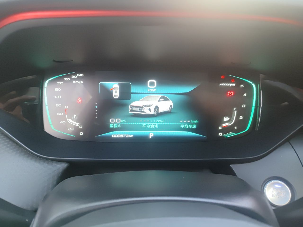 Dongfeng Aeolus Yixuan MAX 2023 1.5T Super-Powered Dad Edition — снимка 11