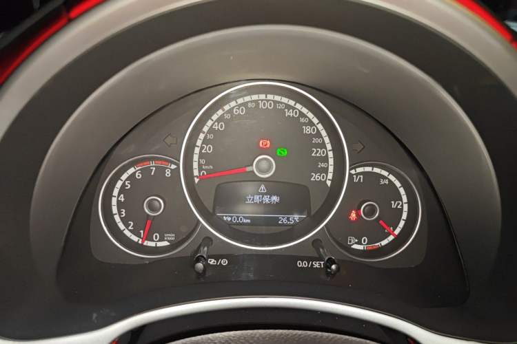 Used Volkswagen Beetle 2013 1.2TSI Fashion Edition
