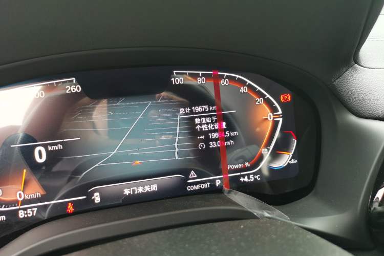 Used BMW X3 2023 xDrive25i M Sport Package