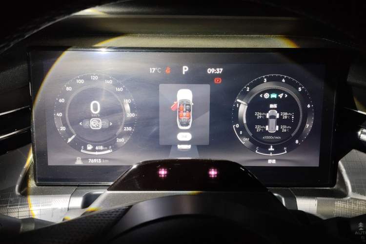 Used Lynk & Co 09 2021 2.0T Ultra Six-Seater
