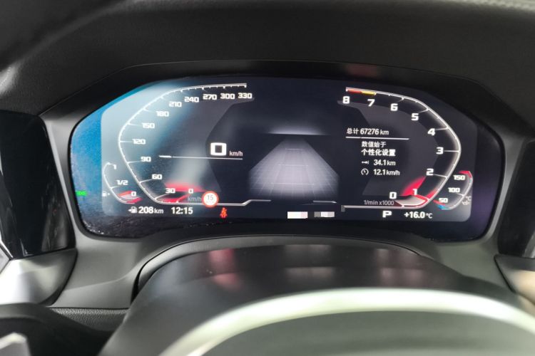 Used BMW 3 Series 2022 Restyled 325Li M Sport Night Edition Package